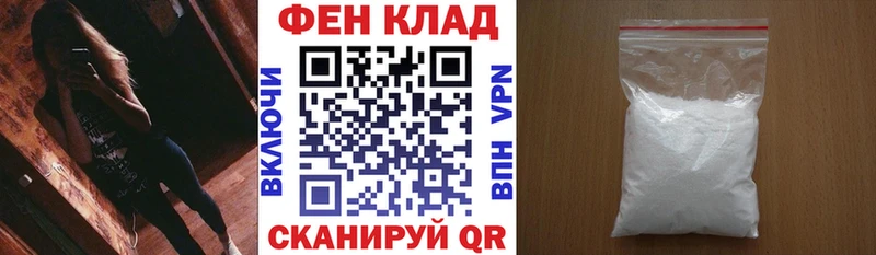 даркнет сайт Оса АМФЕТАМИН Premium