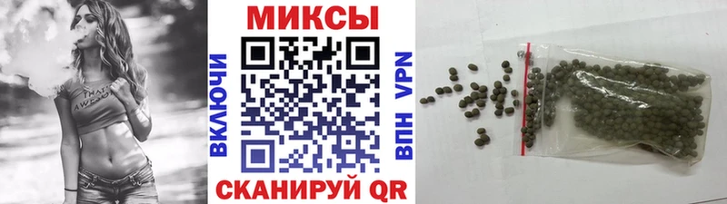 Бутират жидкий экстази  как найти закладки  мега ссылки  Оса 