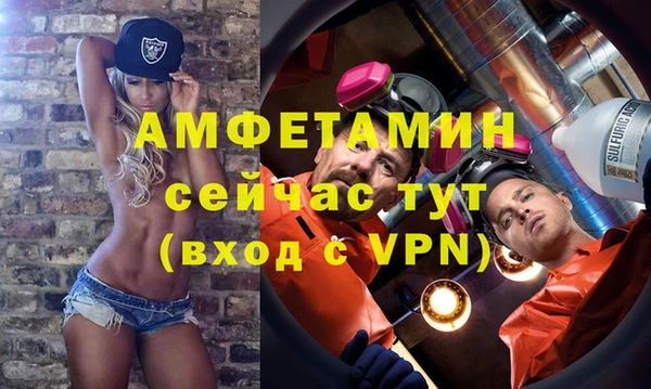 бутик Семикаракорск