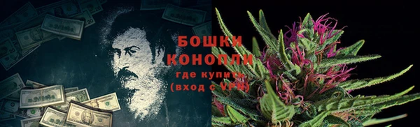 мефедрон мука Семилуки