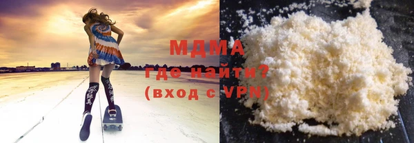 a pvp Абинск