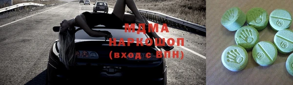 мефедрон мука Семилуки