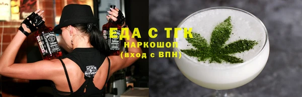 a pvp Абинск