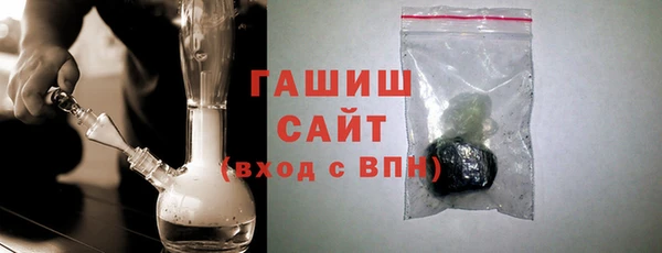 a pvp Абинск