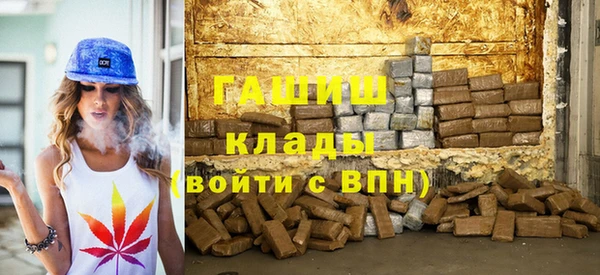 a pvp Абинск