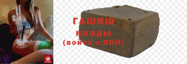 героин Алексин