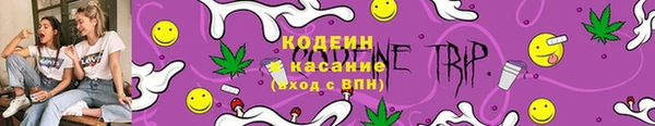 a pvp Абинск