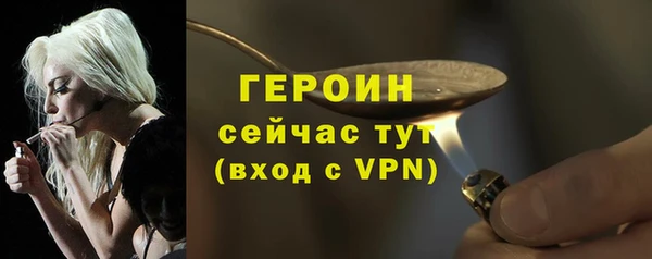 a pvp Абинск