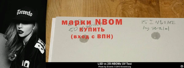 героин Алексин