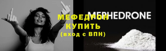 бутират Семёнов