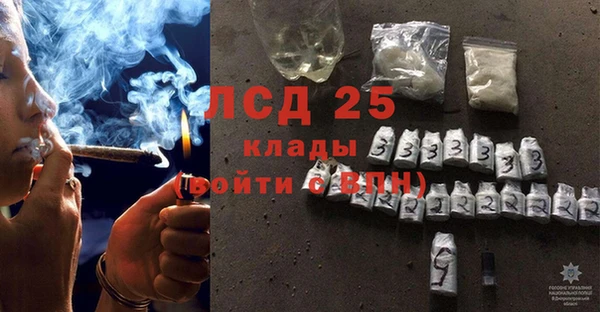 МДМА Алзамай