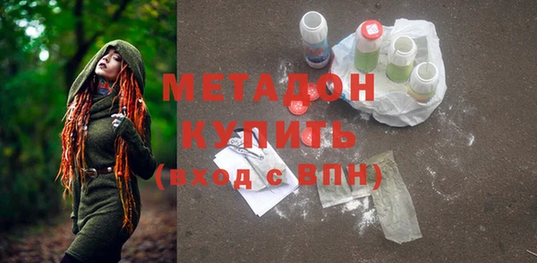 героин Алексин
