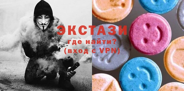 бутик Семикаракорск