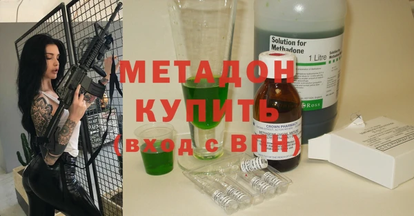 МДМА Алзамай