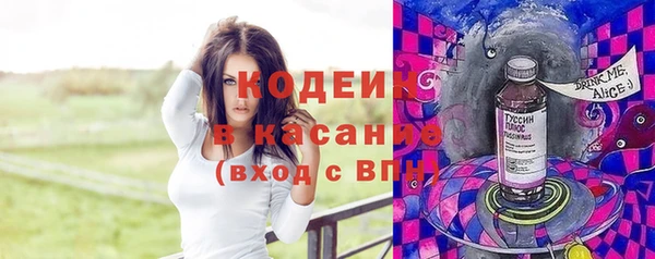 героин Алексин