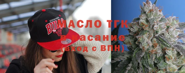 бутик Семикаракорск
