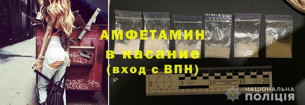 MDMA Абдулино